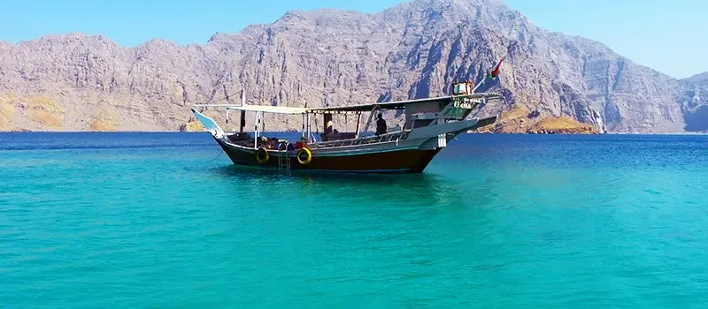 Musandam Peninsula